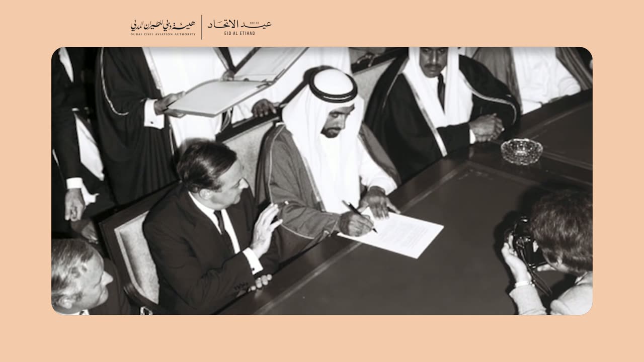 Hussein Al Jasmi AI film